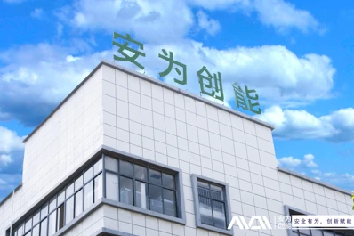 انتخاب کارخانه باتری لیتیوم راست: Avenergy